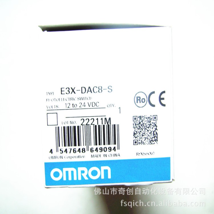 代理直供omron光纖放大器 E3X-DAC8-S   光電傳感器 歐姆龍