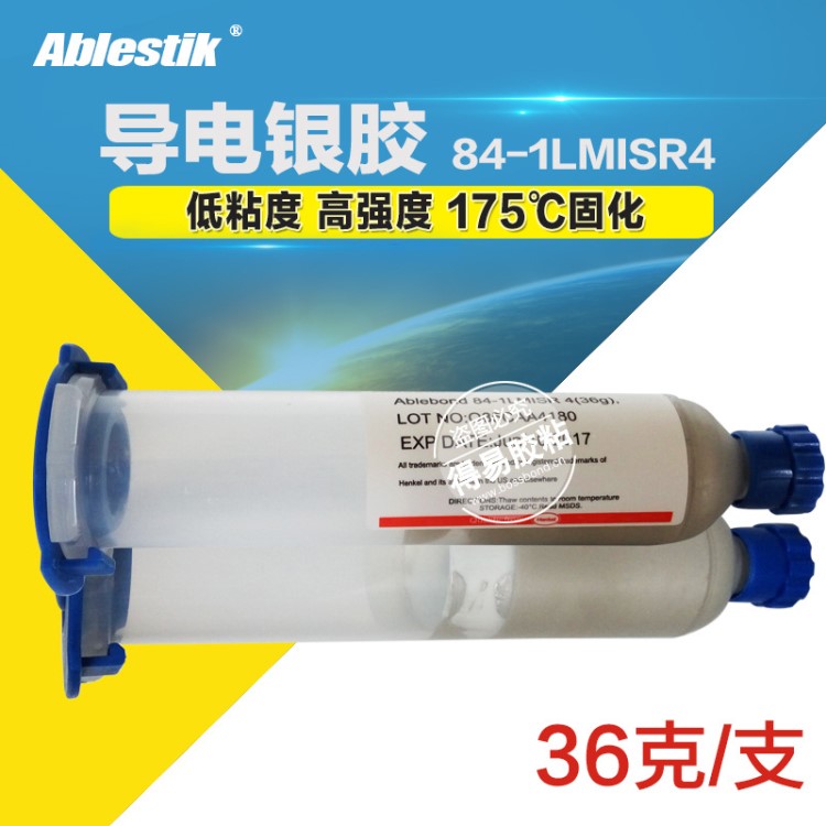 漢高Ablebond Ablestik 84-1LMISR4導(dǎo)電銀膠 半導(dǎo)體固晶膠 36g裝