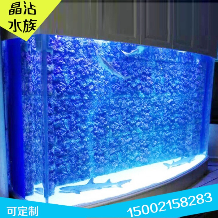 訂制亞克力五星 魚(yú)缸水族箱 瀑布?jí)?亞克力圓柱魚(yú)缸