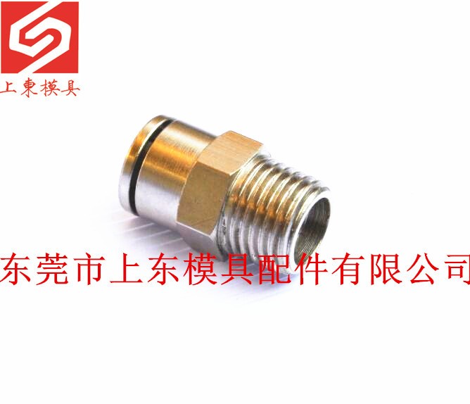 供應(yīng)MISUMI冷卻水用快速接頭M-KC10-02 全金屬氣動接頭