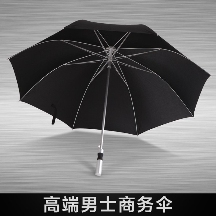 新款8骨超轻铝合金男士长柄雨伞 广告伞定制 高尔夫伞定制批发