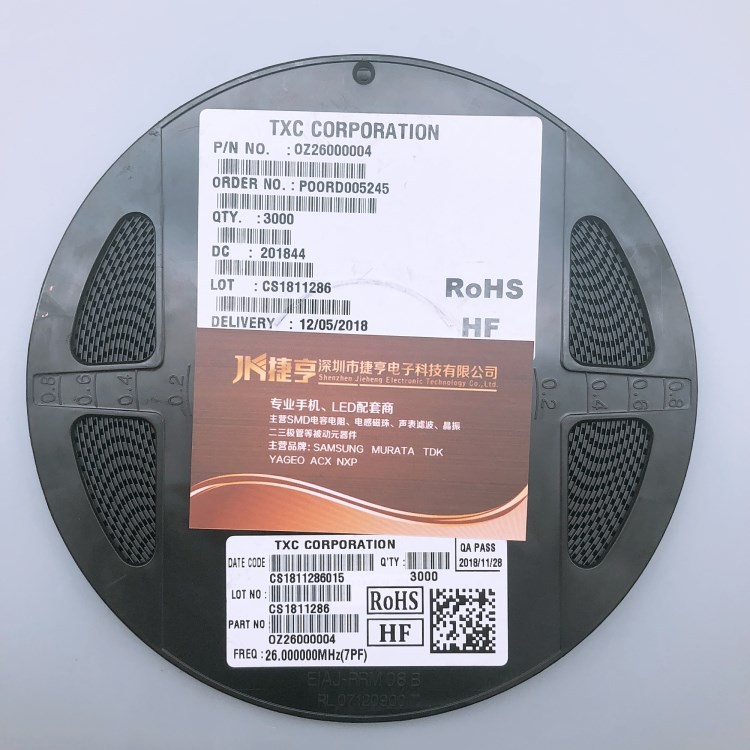 TXC 8Y24000028 2016 24MHZ 9PF 10PPM原裝貼片晶振無源SMD晶體