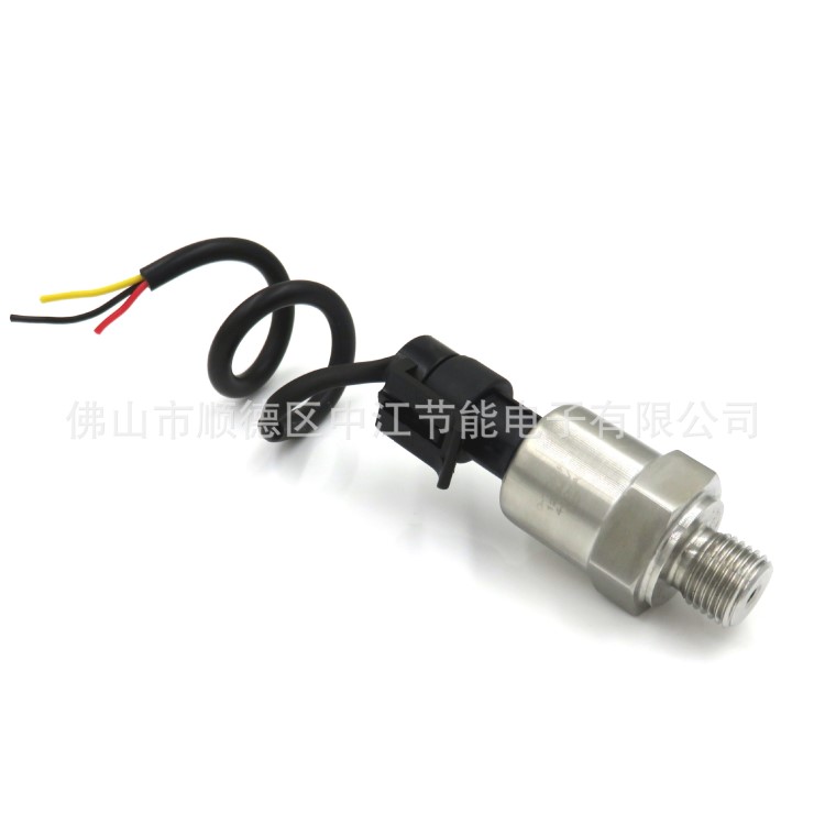 壓力傳感器12-24V 4-20mA輸出0-1mpa 水壓 氣壓 油壓力變送器