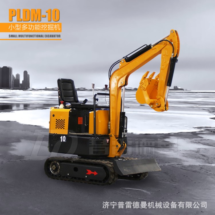 10型小型挖掘機挖溝推土機 小型迷你微型大棚 果園挖掘機