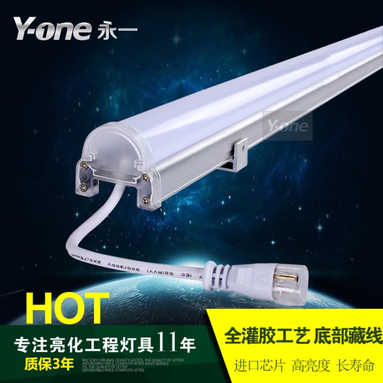 廠家供應鋁底LED數碼管線條燈全彩灌膠輪廓燈護欄管全灌膠戶外
