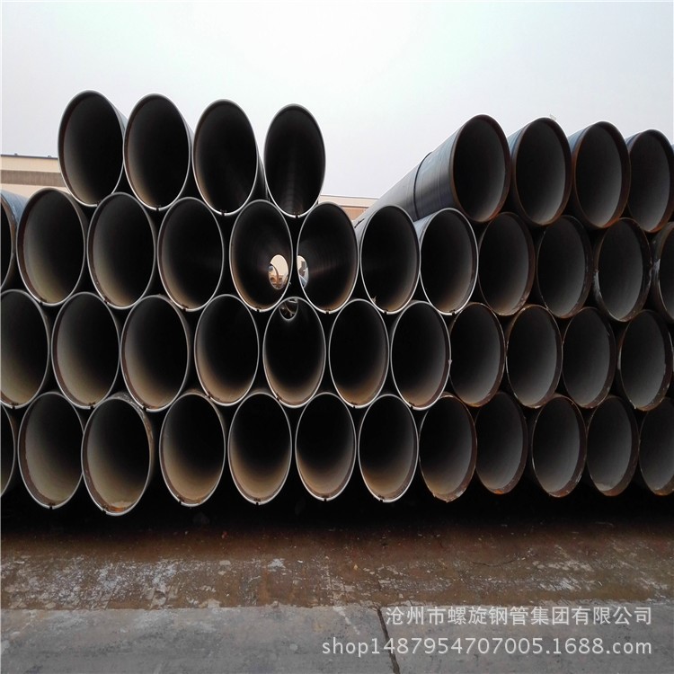 滄螺集團(tuán)專門定做Q23螺旋管 國標(biāo)螺旋鋼管 大口徑厚壁螺旋焊管