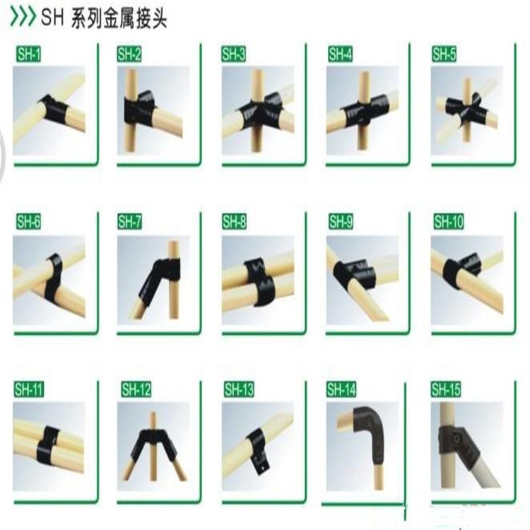 精益管接頭線棒連接件28MM圓管接頭五金沖壓件不銹鋼接頭配件系列