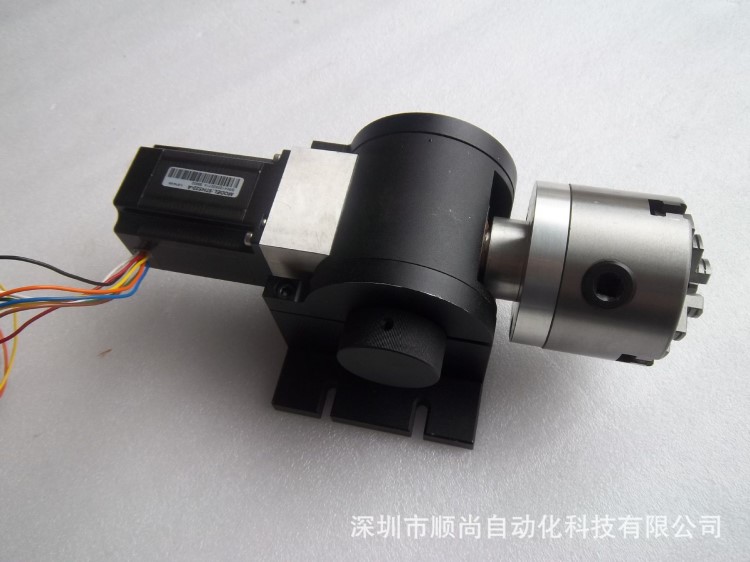 高精密激光打標旋轉工裝夾具|精密旋轉三爪夾具|激光打標分度頭