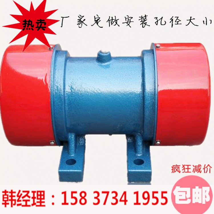 YZO YZU YZD YZS YZUL立式振動(dòng)電機(jī) TZD XUM VB連體振動(dòng)電機(jī)系列