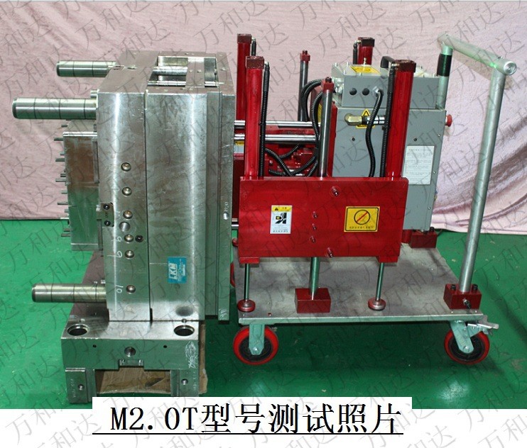 【萬和達(dá)M2.0T模具頂針順暢測試機】精密模具頂針測試標(biāo)桿工具