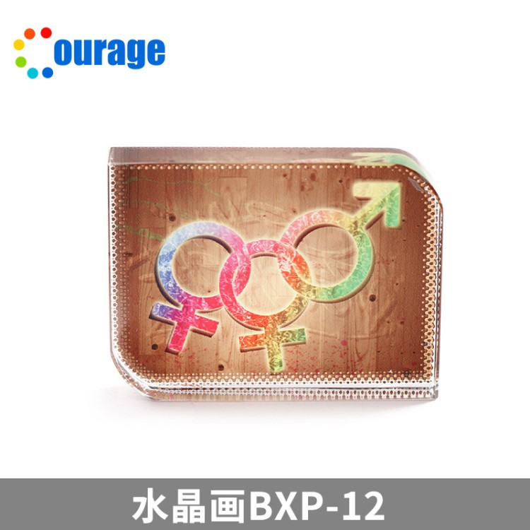 熱轉印小方塊水晶K9人造創意水晶玻璃工藝品擺件數碼影像水晶