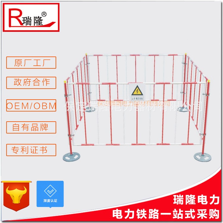 廠家直銷 圍欄 警示帶 生產(chǎn)圍欄