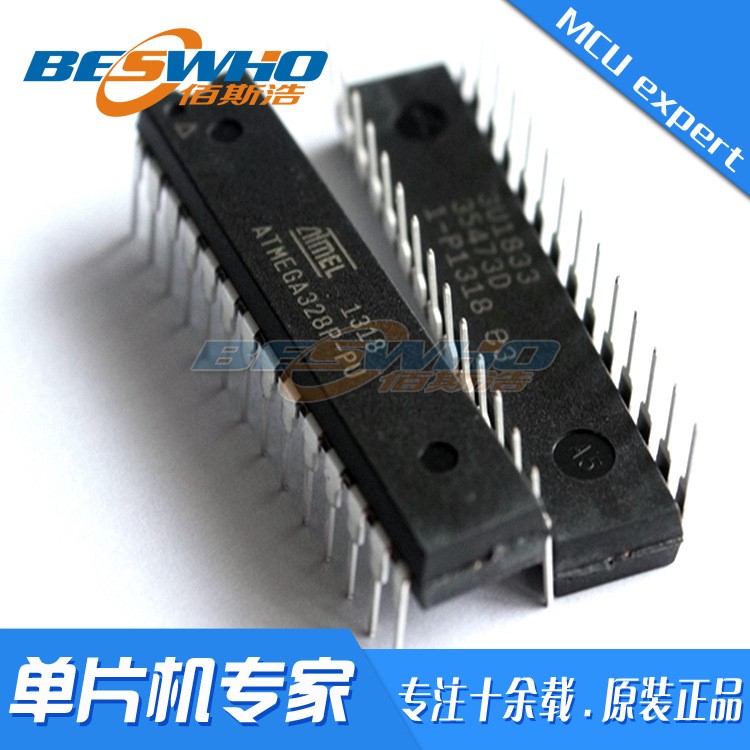 ATMEGA328P-PU DIP28 單片 機IC 芯片 全新 原裝現貨 MCU 直插