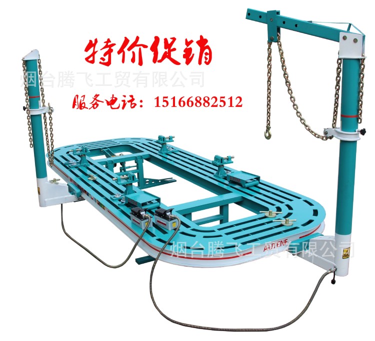 工字鋼 大梁校正儀 工廠直銷(xiāo) AUTENF 汽車(chē)手術(shù)臺(tái) 鈑金 維修平臺(tái)