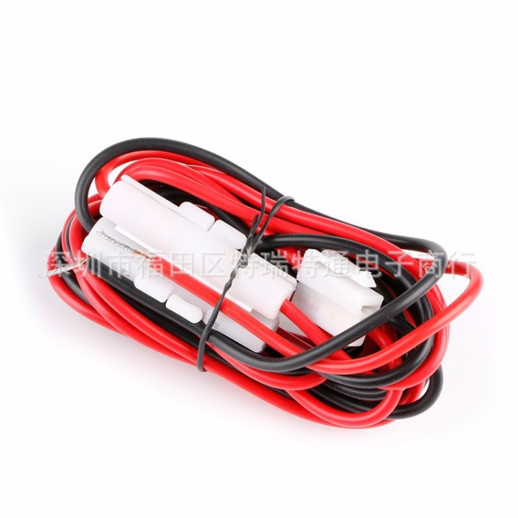 3米T頭電源線八重洲FT7800R/7900/8900/ICOM建伍車載對(duì)講機(jī)電臺(tái)線