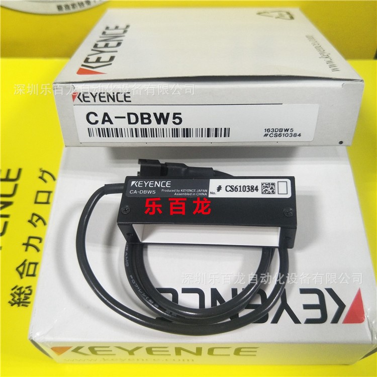 基恩士白色條形光源CA-DBW12W CA-DBW13全新原裝質(zhì)保一年