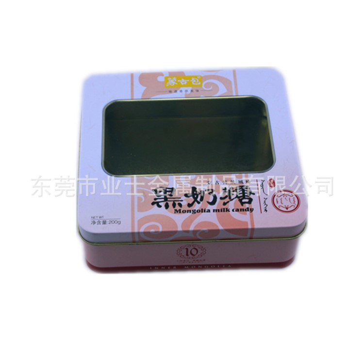 業士直銷馬口鐵開窗包裝鐵盒 糖果包裝鐵盒子 內蒙古牛軋糖鐵盒