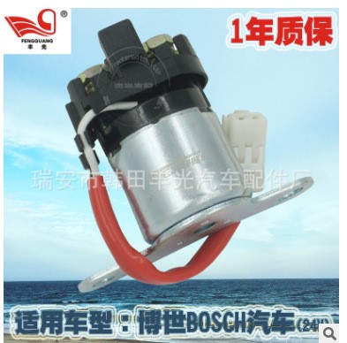 博世BOSCH起動繼電器開關(guān)28300-78020/182800-3491