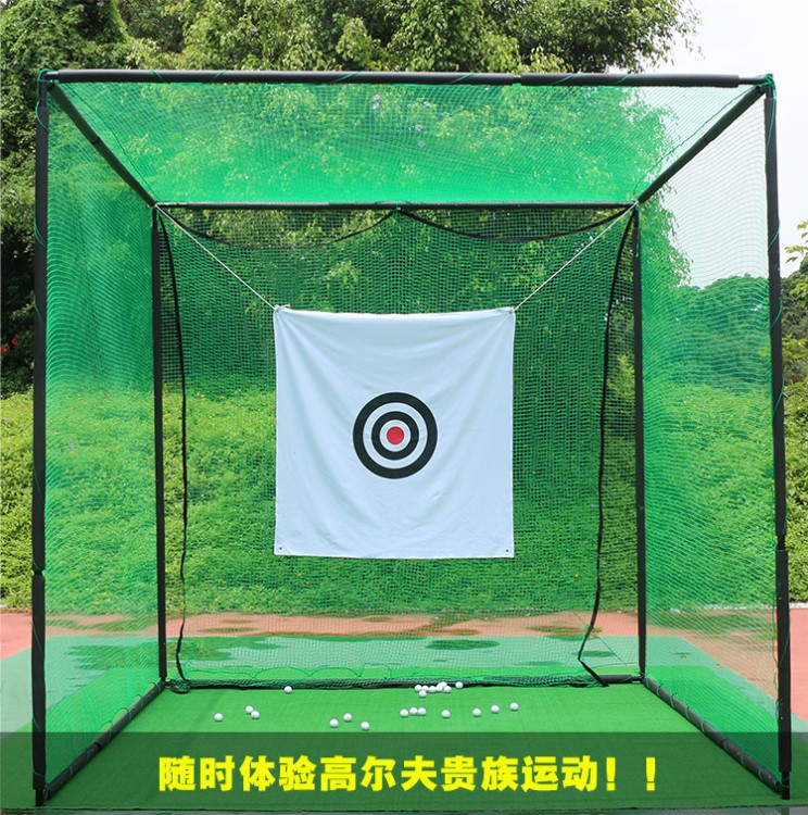 高爾夫球打擊籠揮桿練習網(wǎng) GOLF打擊籠打擊墊 推桿果嶺套裝