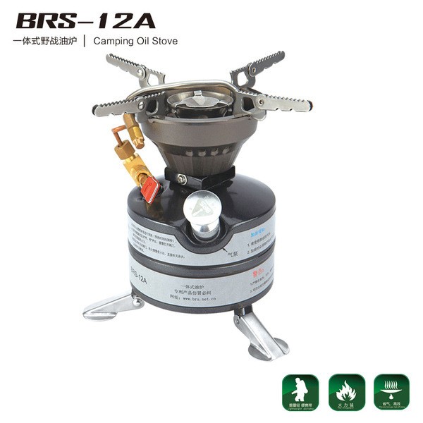 兄弟BRS-12A戶外自駕游便攜野戰(zhàn)防風汽油爐大火力團隊野營爐頭
