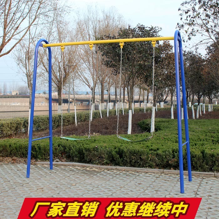 戶外健身秋千小區(qū)公園路徑室外健身器材太空休閑蕩椅運(yùn)動(dòng)