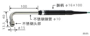 廠家供應(yīng)K型溫度探頭 PT100溫度傳感器 熱電偶溫度探頭