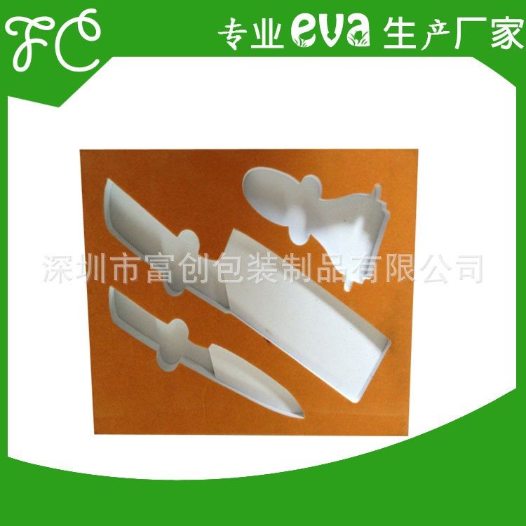 EVA泡棉包裝盒 CNC雕刻一次成型EVA內(nèi)襯 EVA刀具內(nèi)襯內(nèi)托