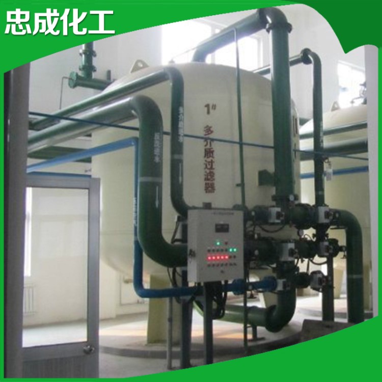 全自動水處理設備 鍋爐軟化水過濾器 工業循環水設備飲用生活水