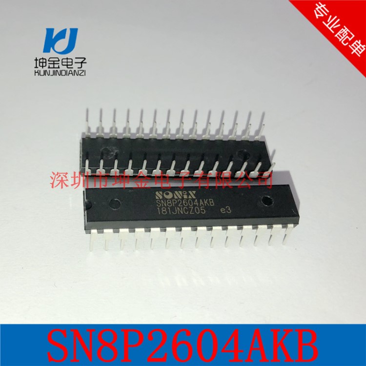 sonix/松翰  SN8P2604AKB  DIP-28全新原裝 現(xiàn)貨 單片機 SN8P2604