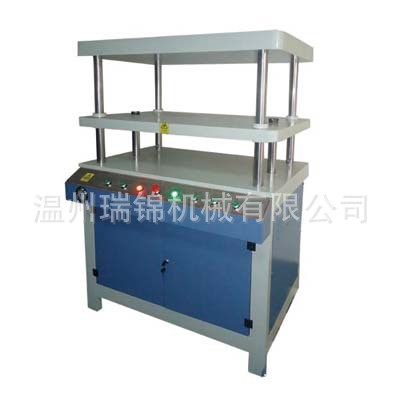 YP-750雙向液壓壓平機 壓書機 紙張壓平壓緊機
