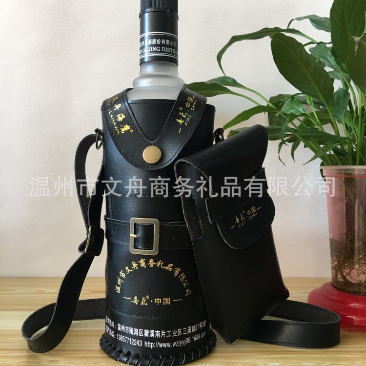 PU酒袋，復古PU酒瓶袋 便攜PU杯套 真皮酒瓶套 旅行裝杯套手機套