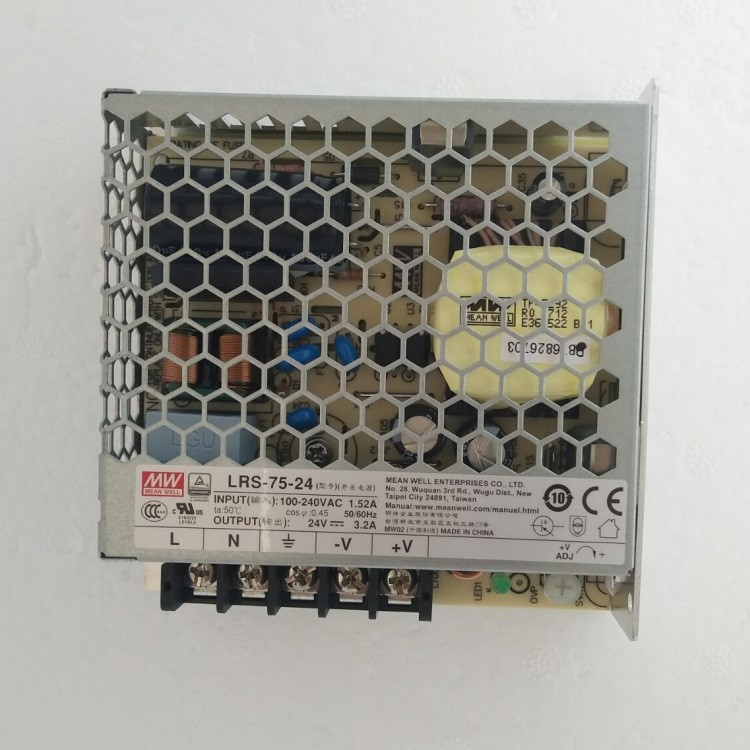 激光光纖打標機自動化主板控制專用臺灣明緯電源LRS-75-24 3.2A
