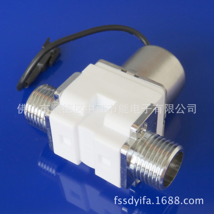 雙穩(wěn)態(tài)脈沖電磁閥 水量調(diào)節(jié)閥 自動(dòng)水控閥門(mén)4分管有壓閥