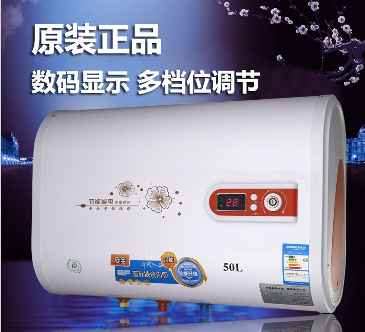 廠家直銷電熱水器儲(chǔ)水式電熱水器扁桶雙膽機(jī)械開關(guān)熱水器 OEM加工