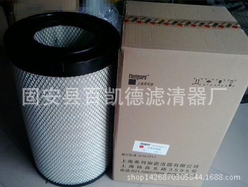 可用于工程機械濾芯空氣濾芯3828811 沃爾沃發電機組空氣濾清器