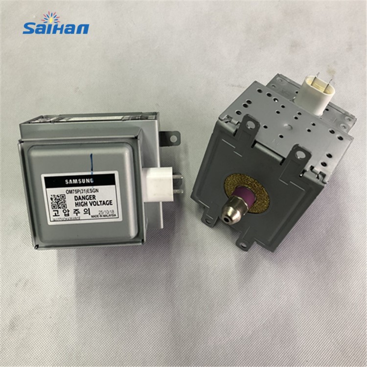 三星風冷磁控管OM75P(31)ESGN 工業微波磁控管 微波發生器