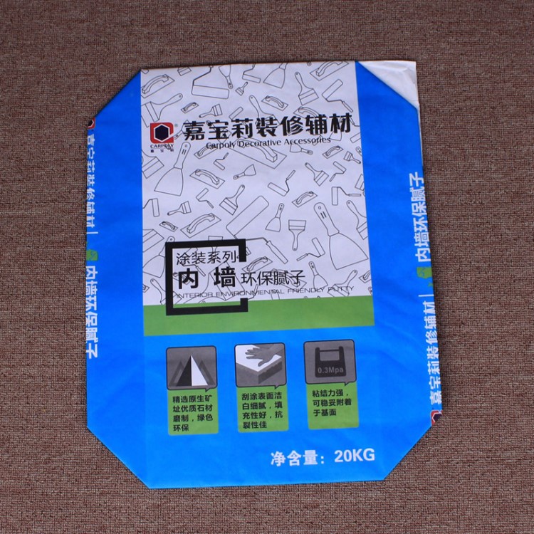 閥口袋紙塑復(fù)合袋25kg牛皮紙編織袋定做廠家opp塑料覆膜內(nèi)膜彩印