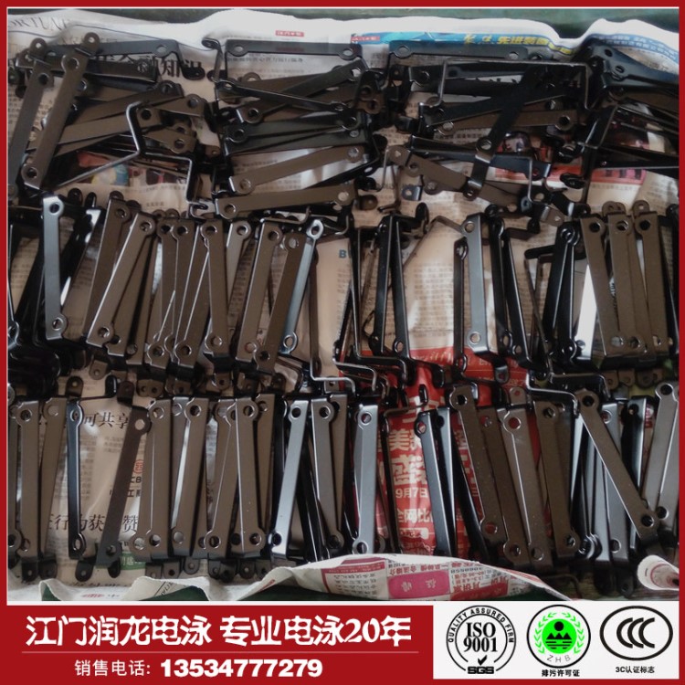 佛山電泳ED廠家_中山五金沖壓電著_珠海噴涂_江門潤(rùn)龍電泳加工廠