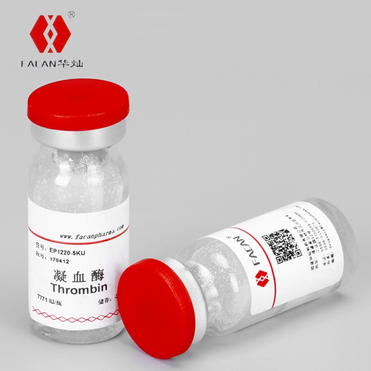 FACAN廠家直銷PM616-5KU凝血酶 現(xiàn)貨批發(fā)生化試劑Thrombin凝血酶