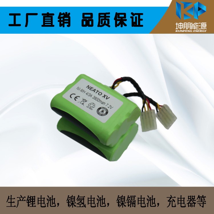 適合 Neato掃地機 XV-11 12 14 15 21 pro掃地機電池7.2V3800MAH