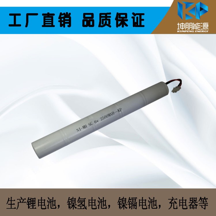 鎳氫SC 6V 2800MAH/3800mah 電動工具電池 消防應急燈充電電池