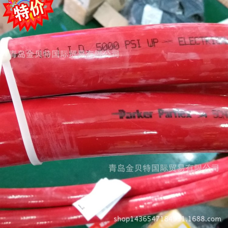 美國派克PARKER天然氣加氣管F5CNGJCJC161616G-8000高壓軟管現貨
