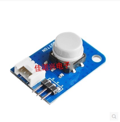 itead 新版按鈕模塊 大按鈕傳感器 按鈕開關信號輸入模塊