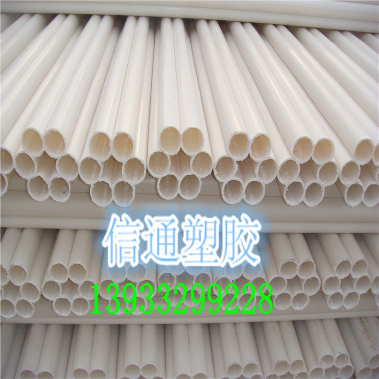 河北雄縣一體多孔 pe梅花管 通信保護管108七孔梅花管 工廠價直銷
