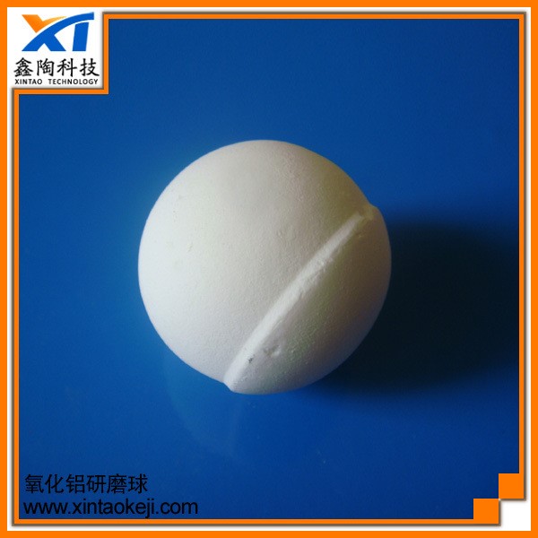 鑫陶牌 江西萍鄉(xiāng) 耐火材料高鋁球 研磨工業(yè)用高鋁球 填料用高鋁球