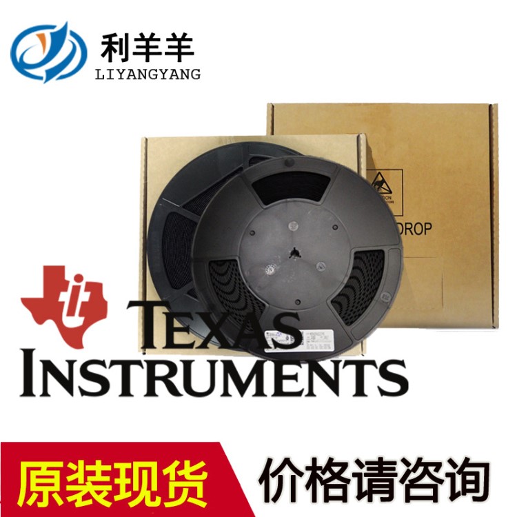 TLV320AIC3104IRHBR TLV320AIC3104 QFN32 立體聲編解碼器