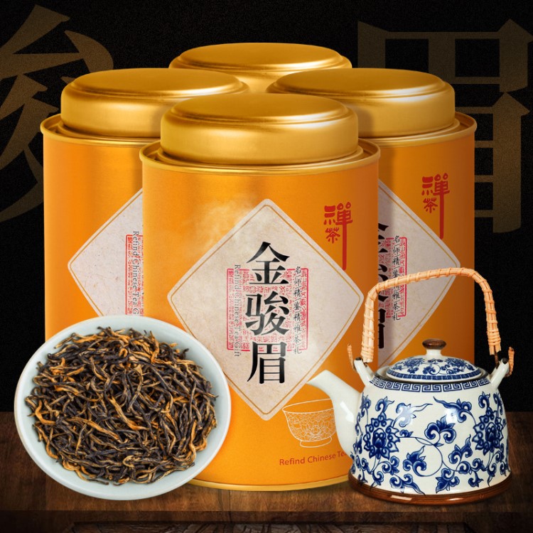 2019年新茶金骏眉茶叶珍品浓香型散装金俊眉红茶500g礼盒装