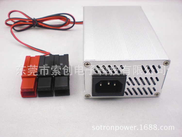高爾夫球車電動車充電器48V 20AH大功率充電器安德森充電連接器