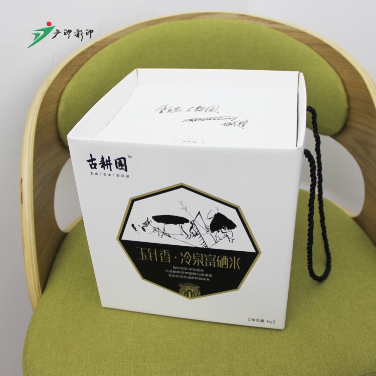定制大米包裝禮盒 10斤裝米磚瓦楞彩箱彩盒 創(chuàng)意手提禮品盒定做