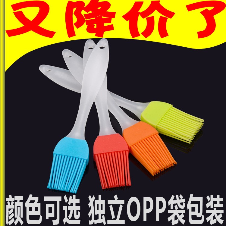 17cm小號油刷子 耐高溫烘焙燒烤刷 硅膠油刷子 蛋糕奶油燒烤毛掃
